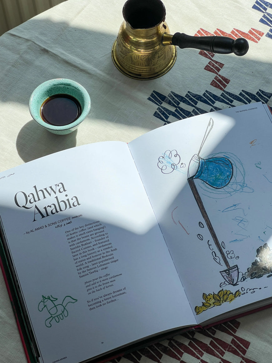 Sahten - Palæstinensisk kogebog