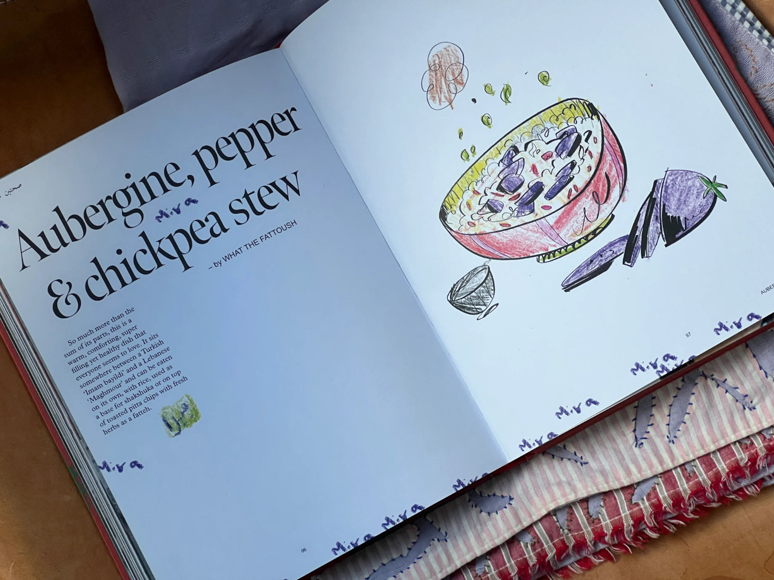 Sahten - Palæstinensisk kogebog