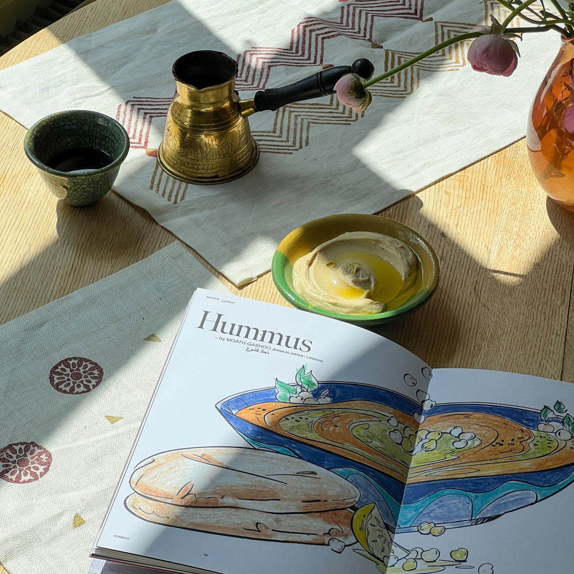 Sahten - Palæstinensisk kogebog